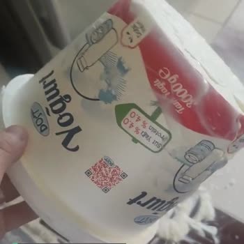 Dost'un Kalitesiz Ambalajları