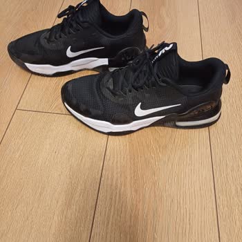 FLO Ayakkabıdan Aldığım Nike Ayakkabının Yürürken Gıcırdaması