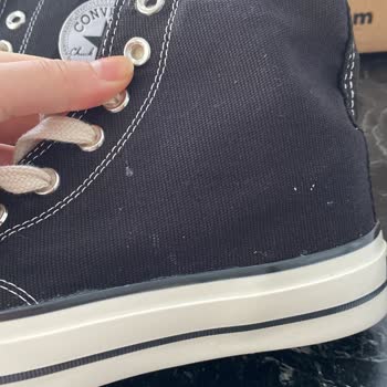 Sneakerslife.tr Ayakkabı Sorunları Çözülmüyor