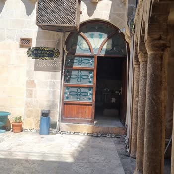 Etstur La Riva Konakları'nında Kervan Otel Urfa'da Kalmamanız Gereken 2 Otel