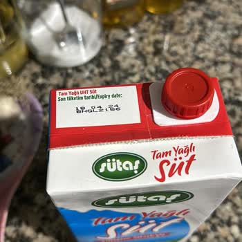 A101 Tarihi Geçmiş Süt