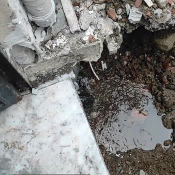 BUSKİ Sorumluluk Kabul Etmiyor