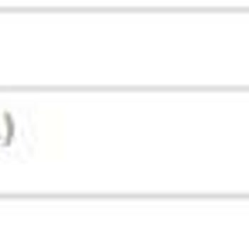 TurkNet 1 Ay İnternet İçin 1072,52 TL Ücret Kesmesi