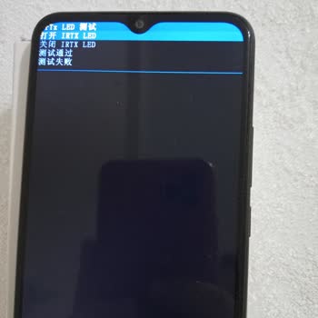 General Mobile Gm22 Çince Robot Yazılar