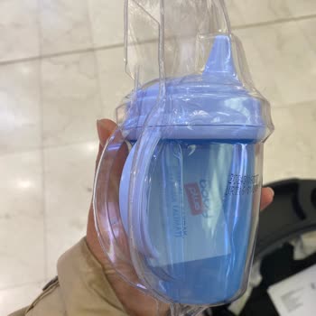 Ebebek Aynı Gün Alınan Ürünü İade Almıyor