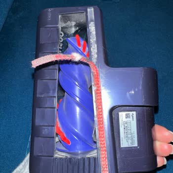 Dyson Başlık Şeridi Düştü