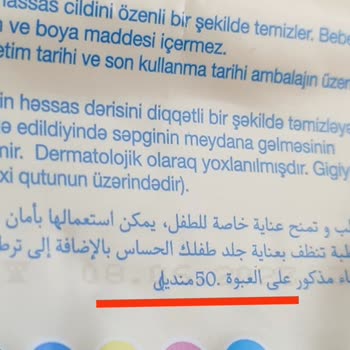 Hepsiburada Eksik Ve Son Kullanım Tarihi Geçmiş Ürün