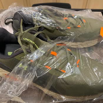 Boyner Sattığı Ürünün Arkasında Durmuyor, Çok Pişmanım Çok!