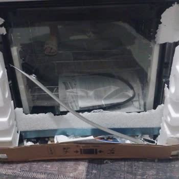 Profilo İş Yapamayan İşletme