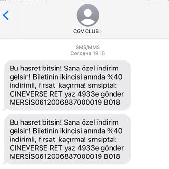 Paribu Cineverse Cineverse SMS İptal