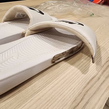 Boyner'den Nike Terlik Aldım Üst Bandı Koptu. Tamir Ya Da Değişim Yok