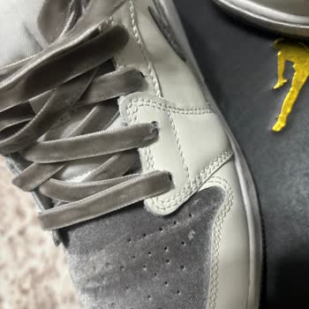 Nike Air Jordan Şikayetim Var