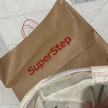 SuperStep - Nike Ayakkabı Şikayeti