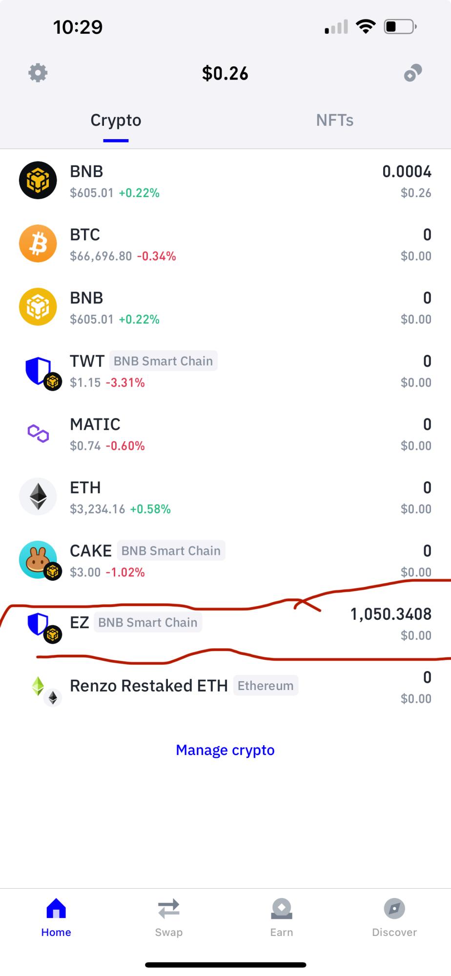 Eth - 10/20 - Şikayetvar