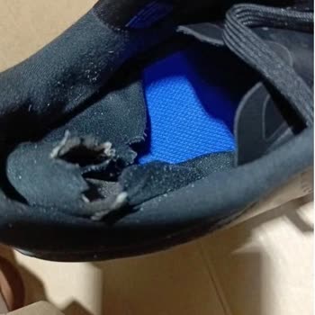 Hepsiburada İade Ve İnceleme