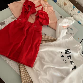 Bonybon Kids (Instagram) Ürün Beklentimi Karşılamadı!