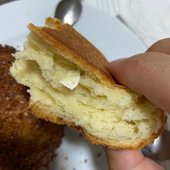 Getir Poğaçadan Yumurta Kabuğu