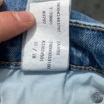 Mavi Gene Bildiğimiz Mavi