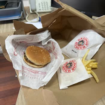 Saloon Burger'den Beklentiler Vs. Gerçekler: Görsel Hayal Kırıklığı