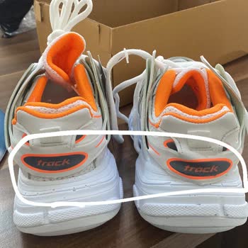 Lilasneakers.com Defolu Ürün Gönderildi