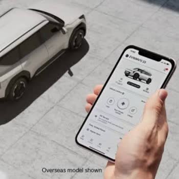 Kia EV 9 Electric Vehicle Missing Mobile App