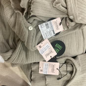 Koton Mağazasında İade Alınmaması