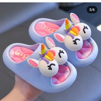 Moda Lemoon Çocuk Mağaza Hakkında