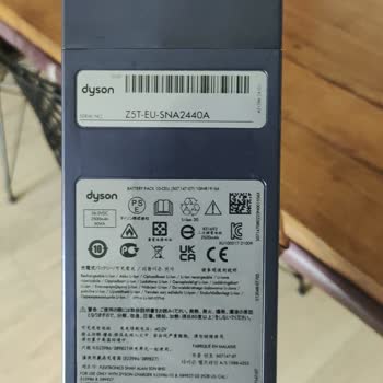 Dyson Gen 5 Süpürge Metal Filtre Deformasyonu | Kullanıcı Hatasıymış!