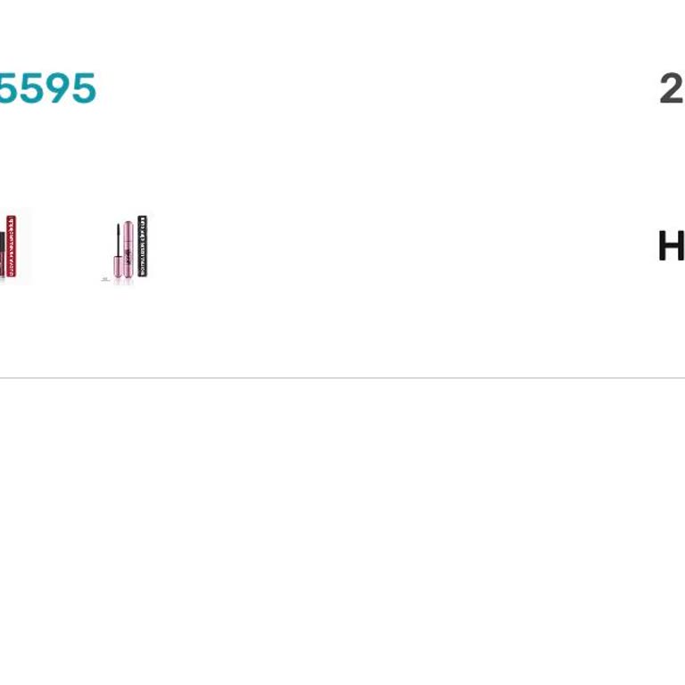 Watsons Tıkla Gel Al Hala Hazırlanıyor