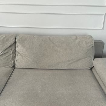 Enza Home Petra Kumaş Şikayeti