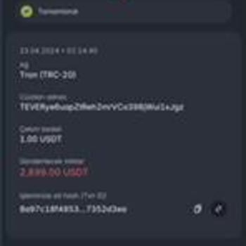 Gloria Pro Finance Gloria Pro Finans Ve Aracı Kurum Şikayeti