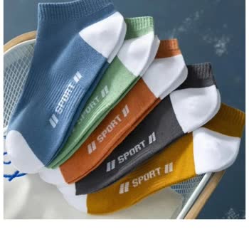 Çorapmanya Sipariş Verdiğim Ürünler Gelmedi.