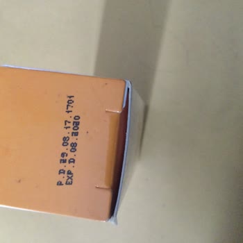 Pazarama Ürün Yanlışlığı Ve Son Kullanma Tarihi Geçmiş