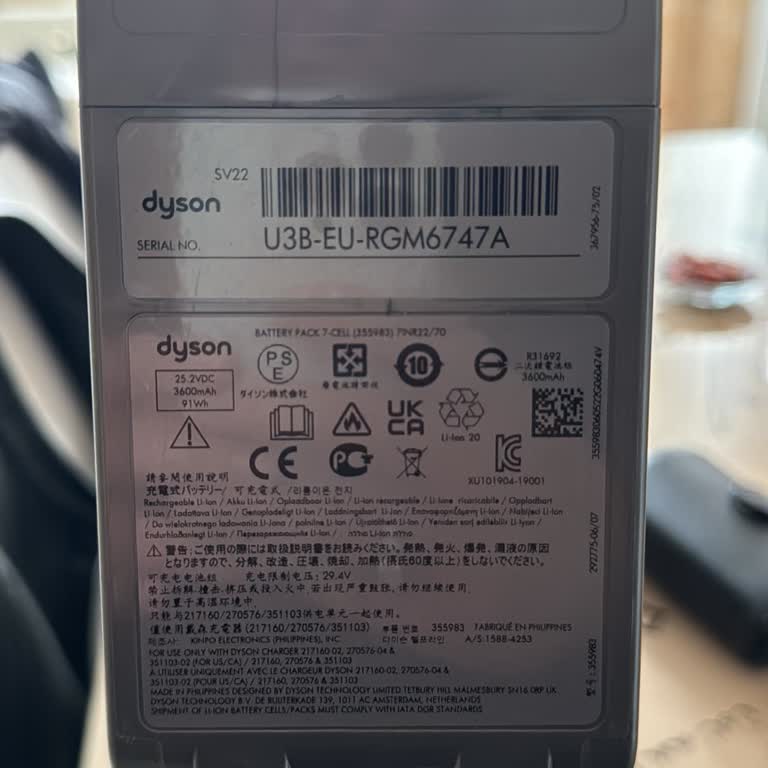 Dyson Stok Yok Denildi Hala Yok Hala Yok