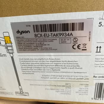 Dyson Türkiye V12 Süpürge İlgisizliği