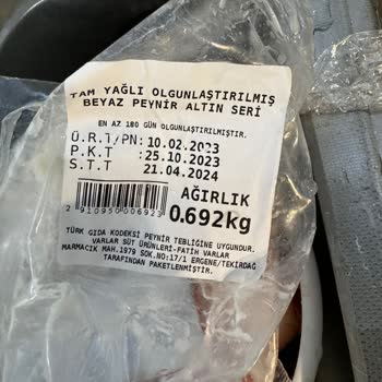 Metro Grossmarket Tarihi Geçmiş Ürün