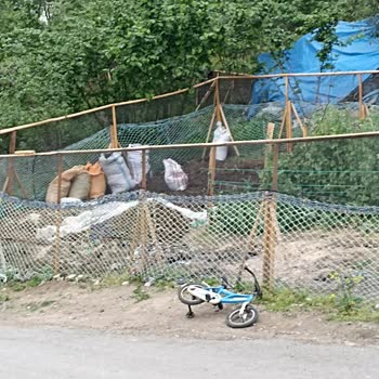 Çevre, Şehircilik Ve İklim Değişikliği Bakanlığı Hayvan Kokusundan Duruluyor