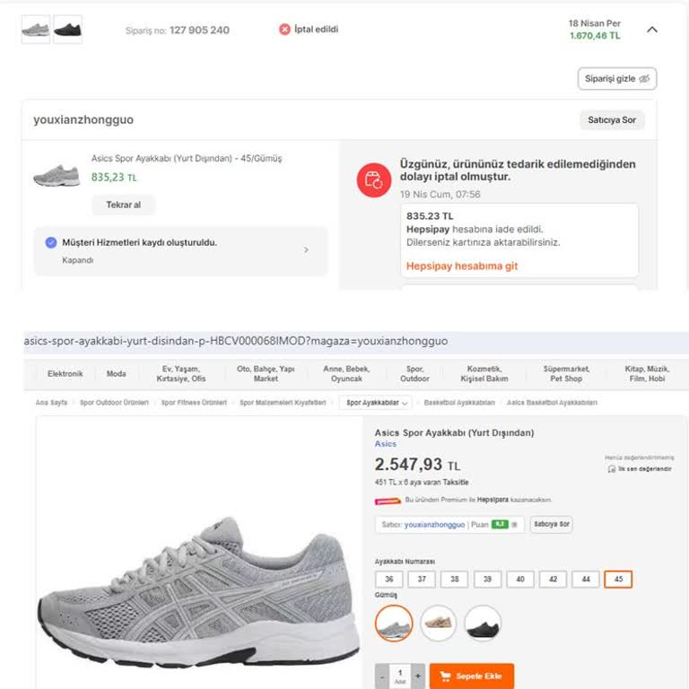 Hepsiburada'nın Fahiş Fiyat Artışına İzin Vermesi, Siparişimin İptali