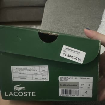 Lacoste Aynı Ayakkabı Teki