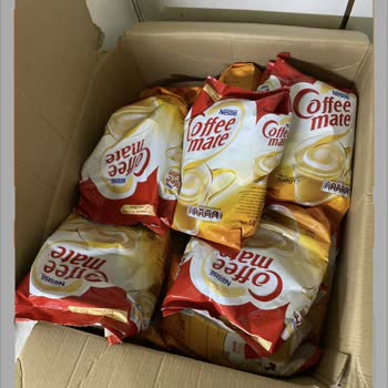 Ambarexpress Ambar Express Trendyol Kasıtlı Yanlış Ürün Gönderimi