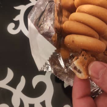 Ülker Biskrem Den Isırıklı Bisküvi Çıktı