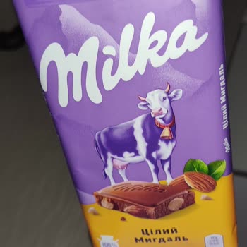 Milka Çikolata Dan Taş Çıktı