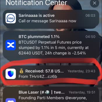 Trust Wallet Hacked! Can See Hacker's Address