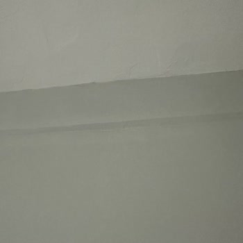 Filli Boya Renk Uyuşmazlığı Ve Kapatıcılık Sorunu