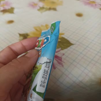 Şölen Çikolata Son Kullanma Tarihi