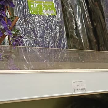 Koçtaş İzmir/Mavişehir Kasada Ve Reyonda Farklı Fiyat