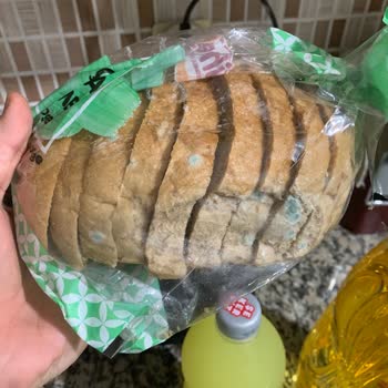 Migros Un Online Siparişte Bozuk Küflü Ürünleri Müşteriye İtelemesi