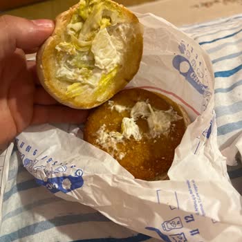 Trump Saloon Burger Siparişi Sorunum