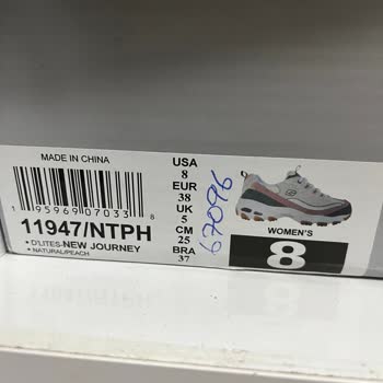 Skechers Ayakkabılarının İç Tabanın Dayanıksızlığı