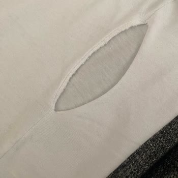 BİM ' İn Dikişleri Tutmamış, İç Giyim ( Atlet ) Ürünü